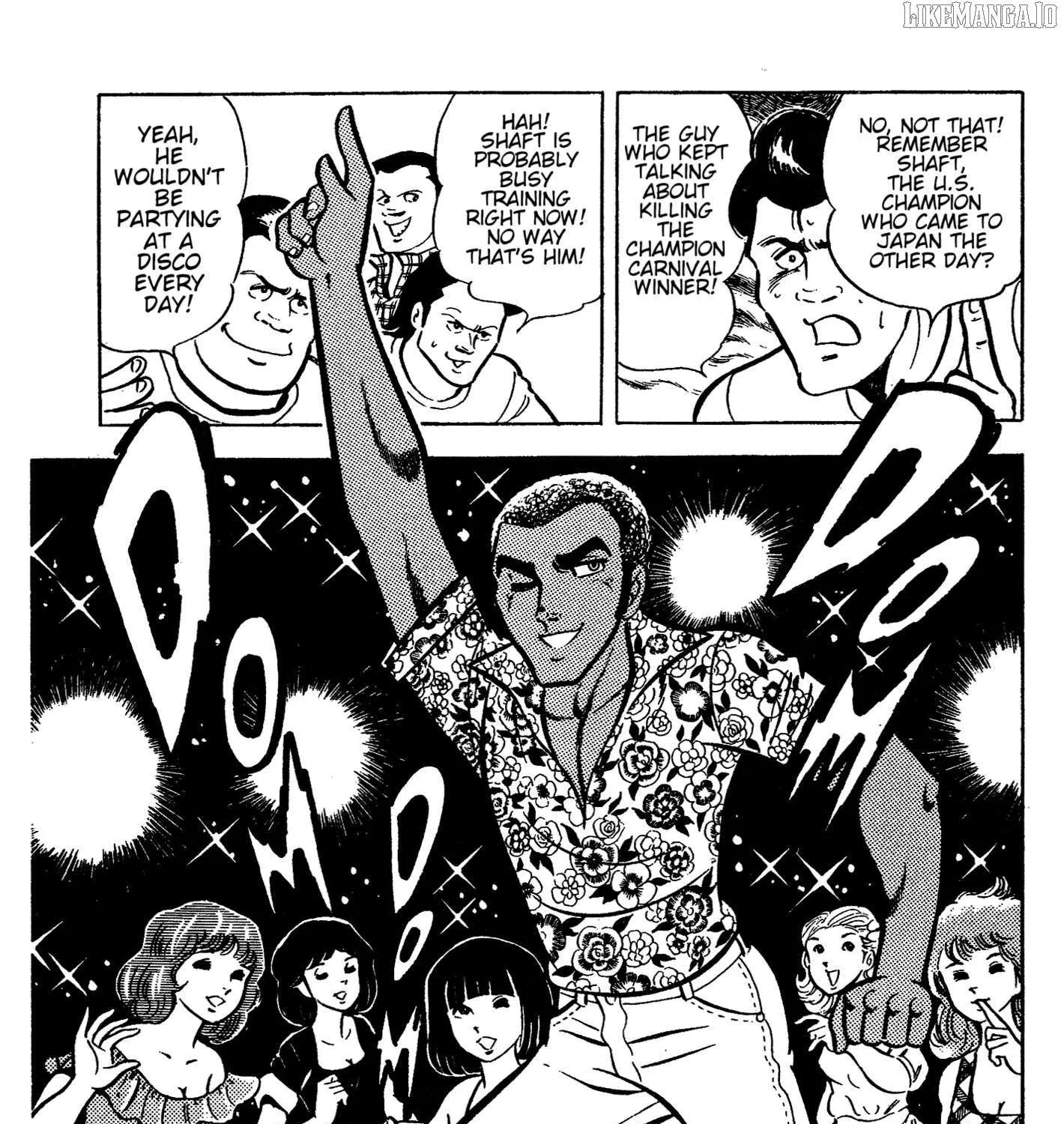 Ring ni Kakero Chapter 42 page 34 - 