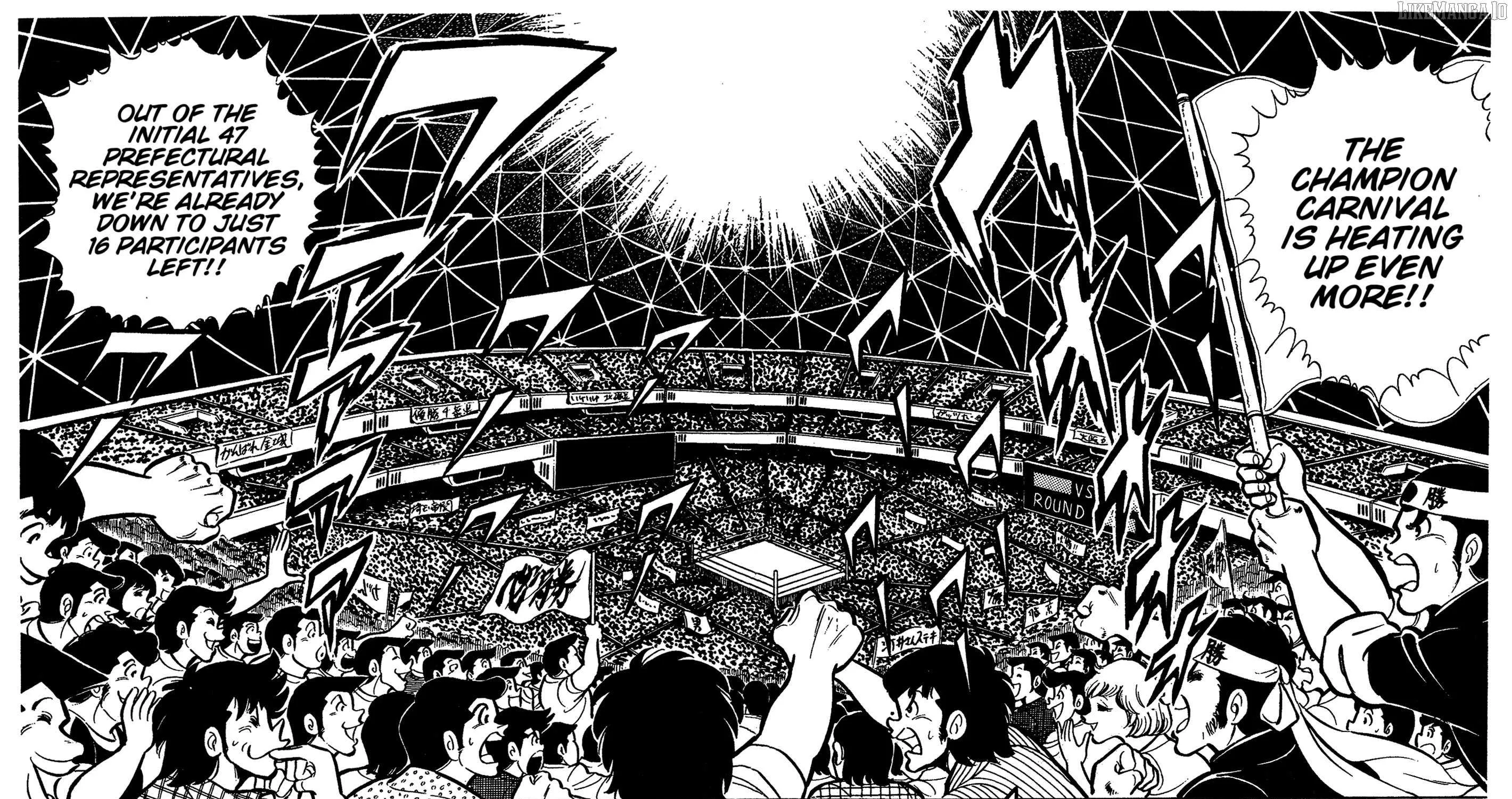 Ring ni Kakero Chapter 42 page 38 - 