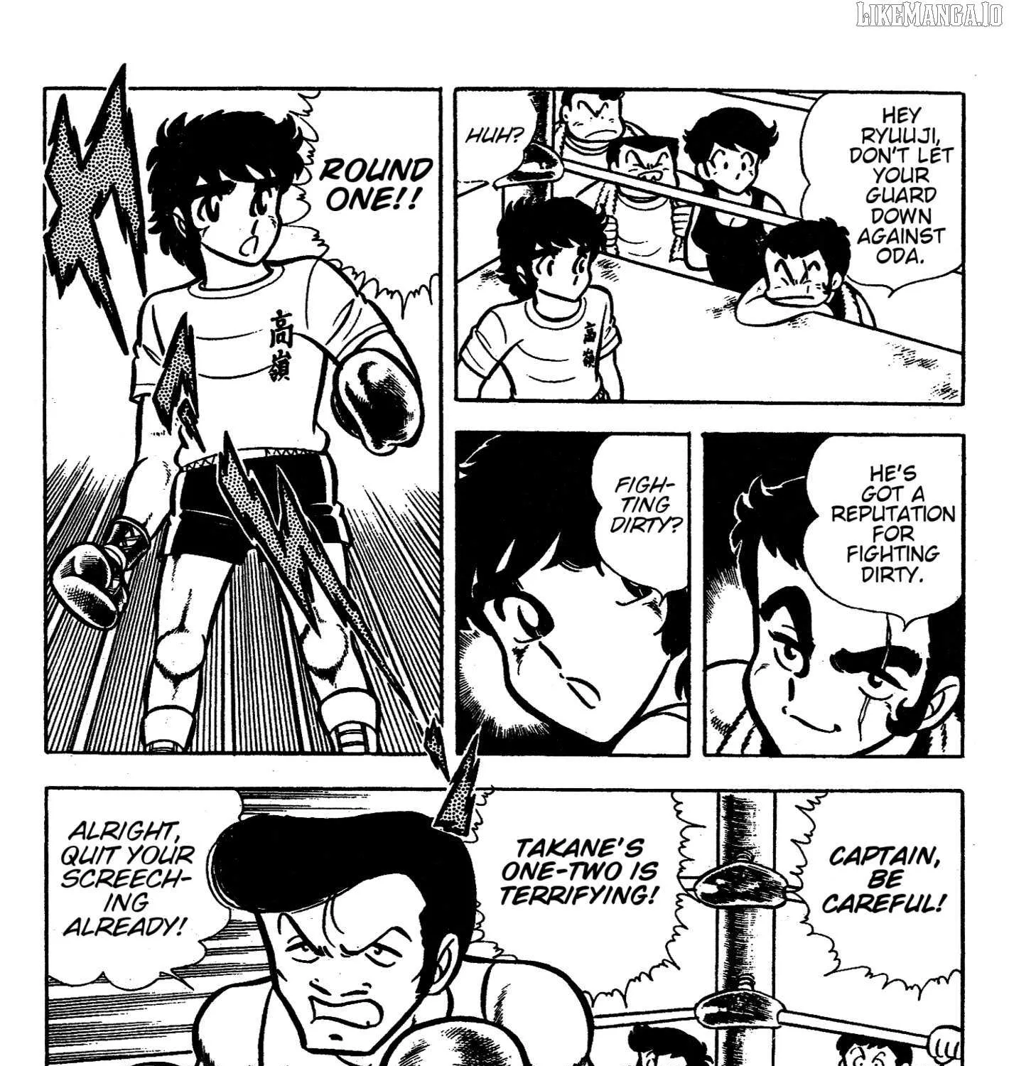 Ring ni Kakero Chapter 42 page 40 - 