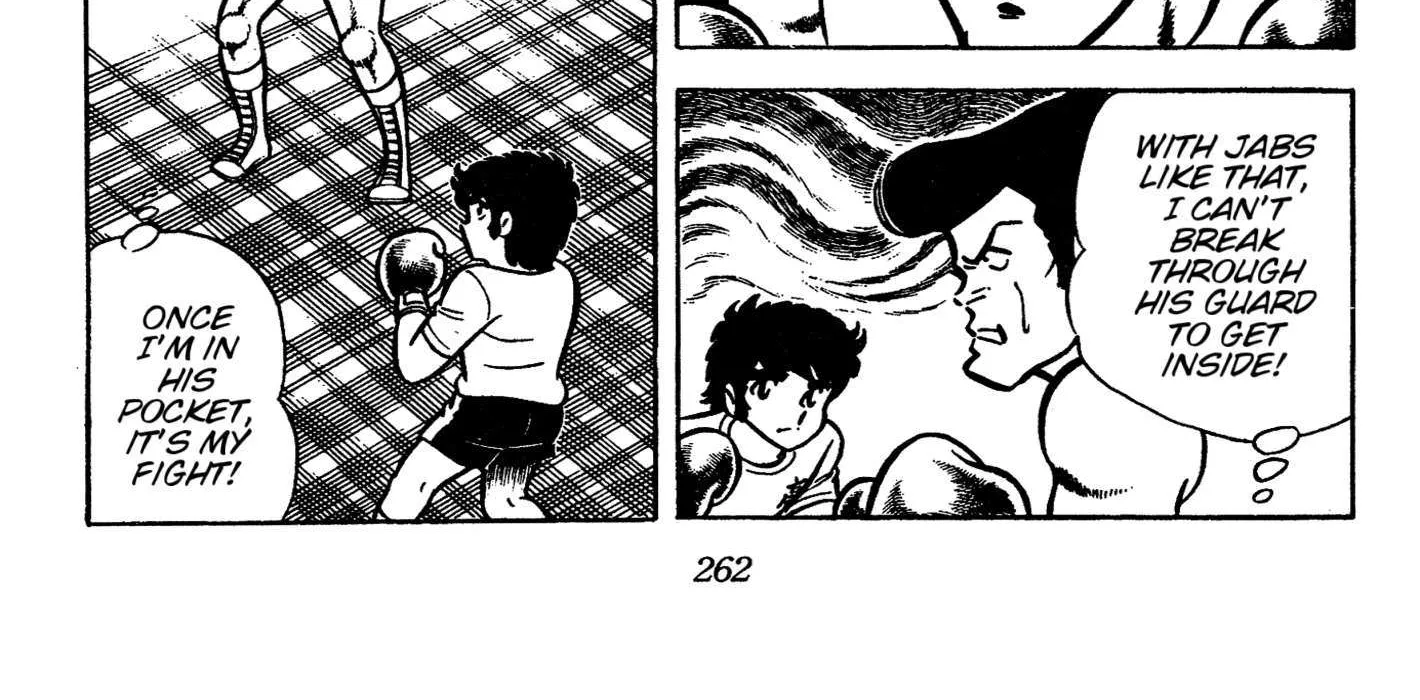 Ring ni Kakero Chapter 42 page 45 - 