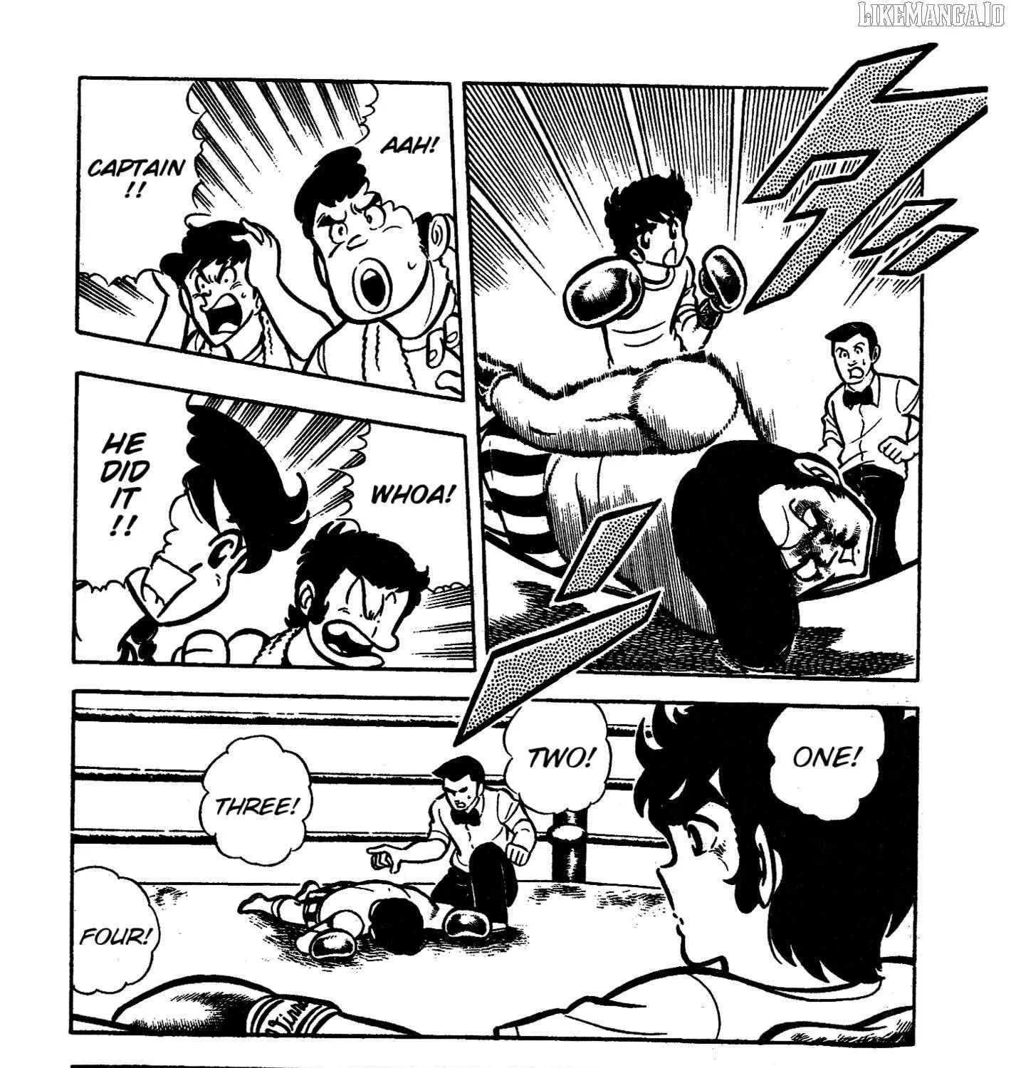 Ring ni Kakero Chapter 42 page 48 - 