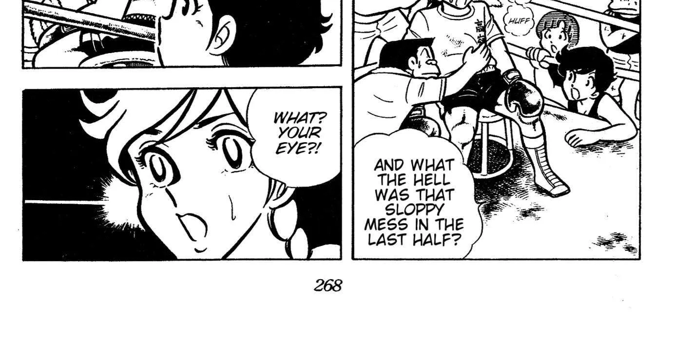Ring ni Kakero Chapter 42 page 57 - 