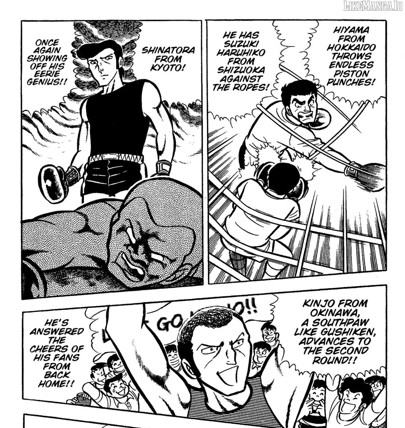 Ring ni Kakero Chapter 42 page 8 - 