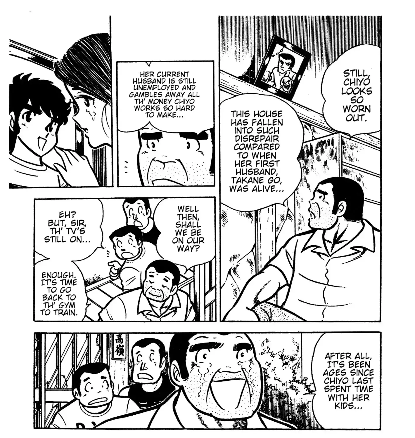 Ring ni Kakero Chapter 43 page 11 - 