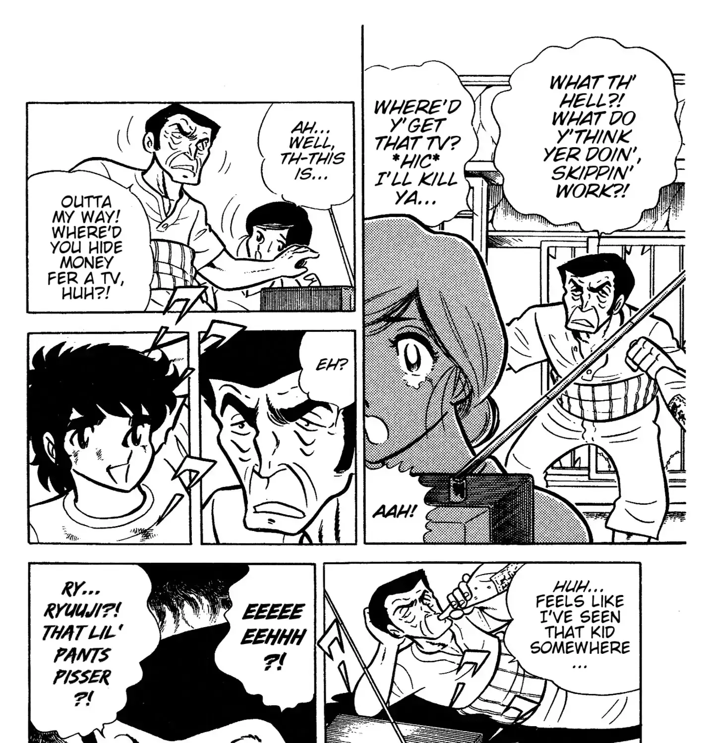 Ring ni Kakero Chapter 43 page 13 - 