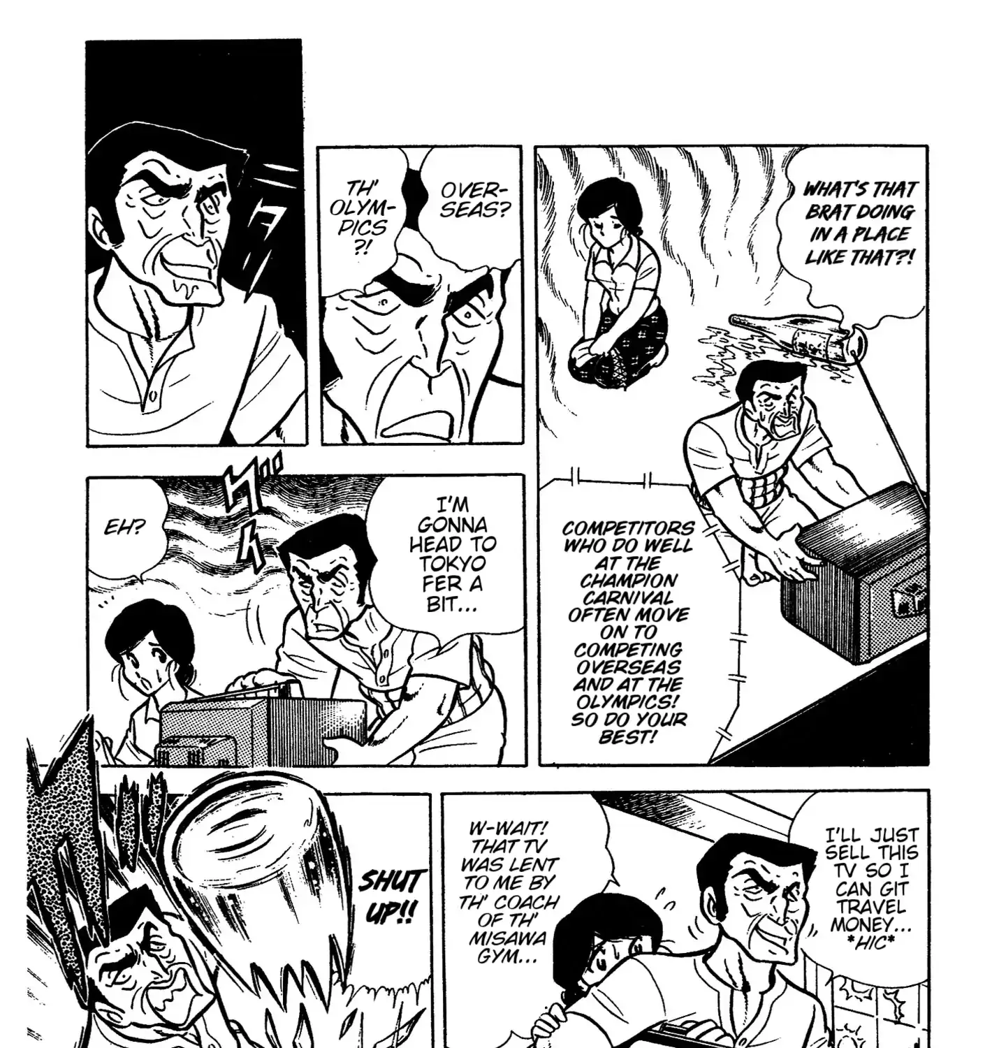Ring ni Kakero Chapter 43 page 15 - 