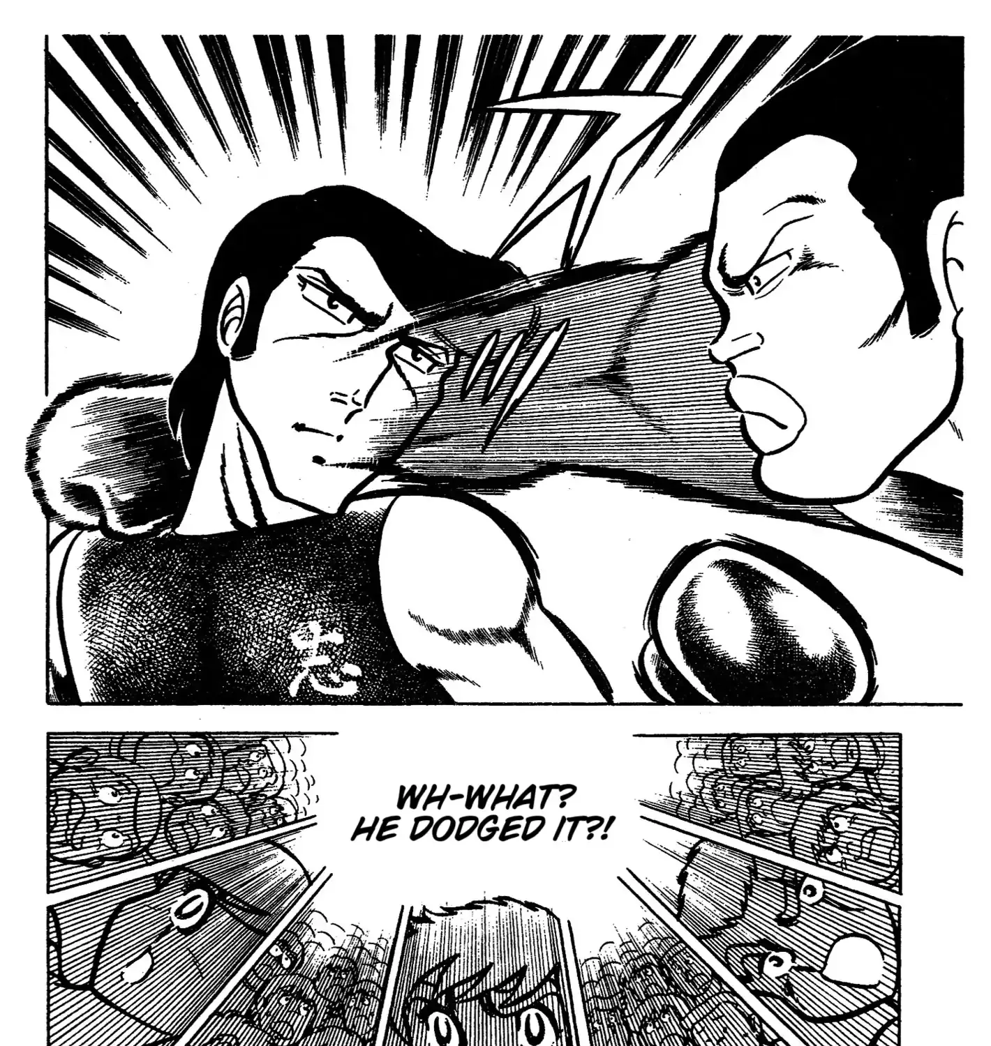 Ring ni Kakero Chapter 43 page 25 - 