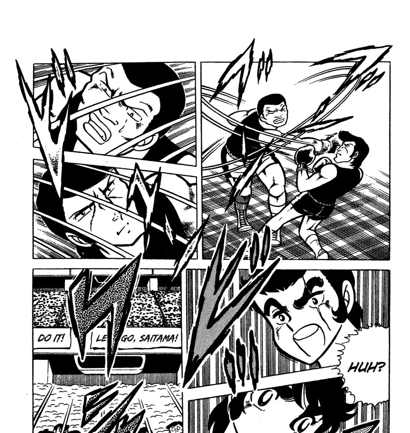Ring ni Kakero Chapter 43 page 27 - 