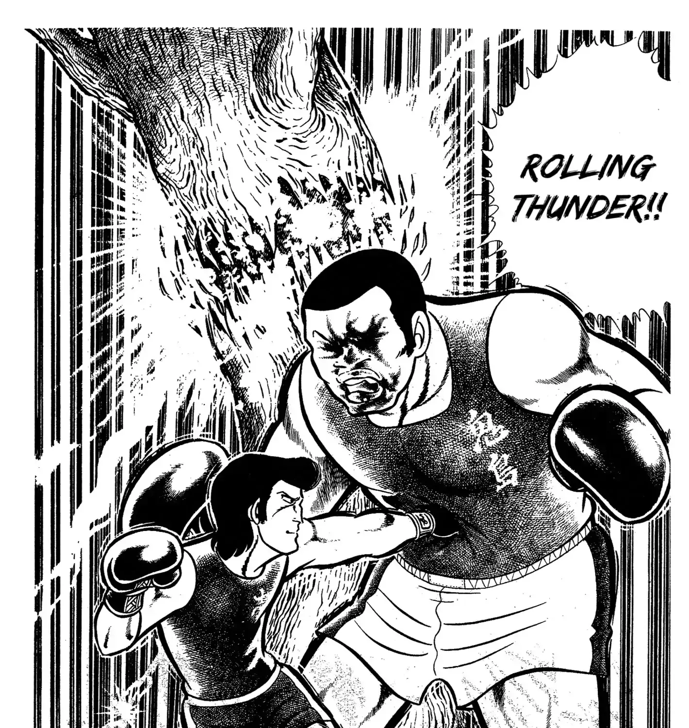 Ring ni Kakero Chapter 43 page 29 - 