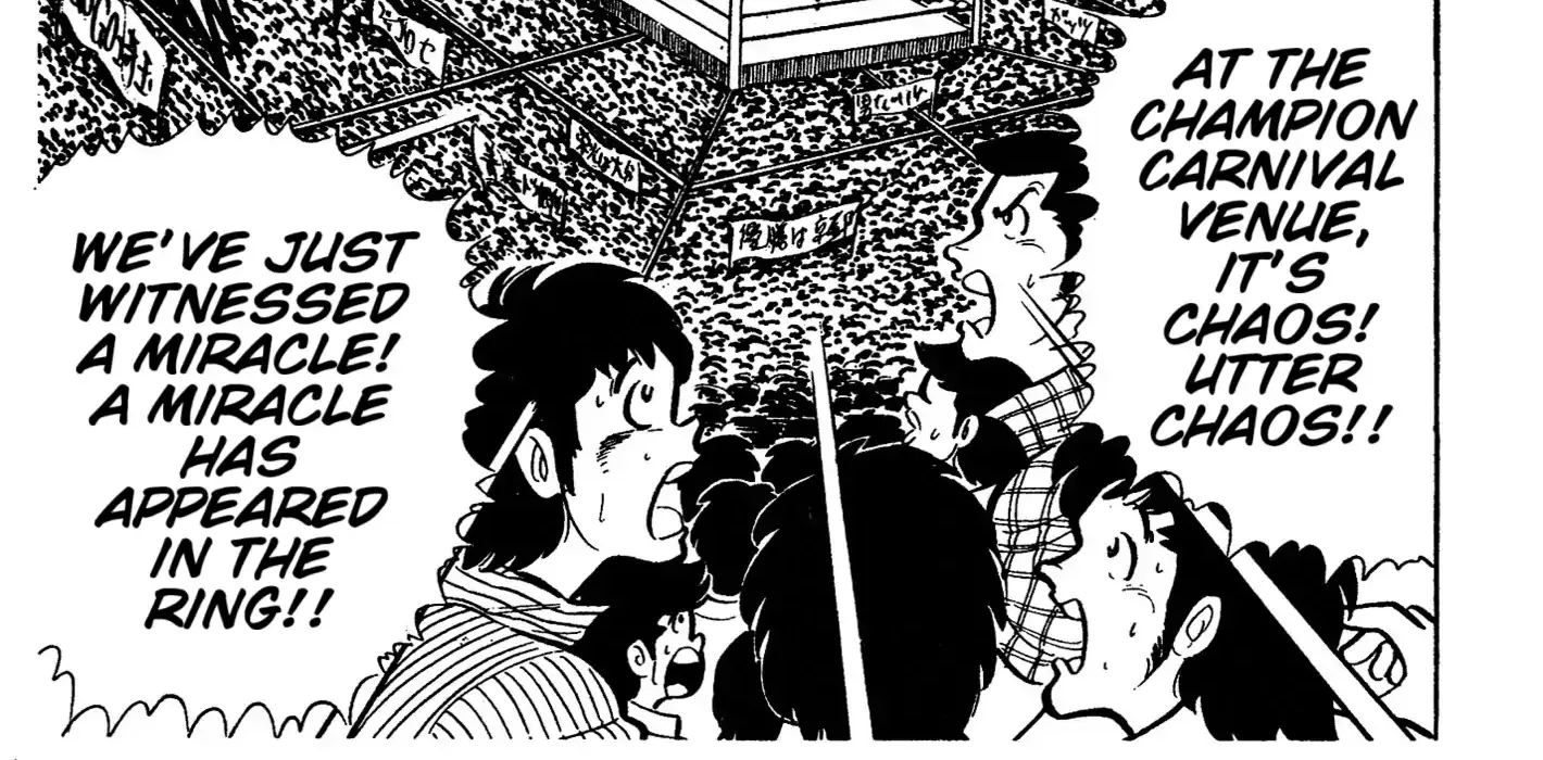 Ring ni Kakero Chapter 43 page 4 - 