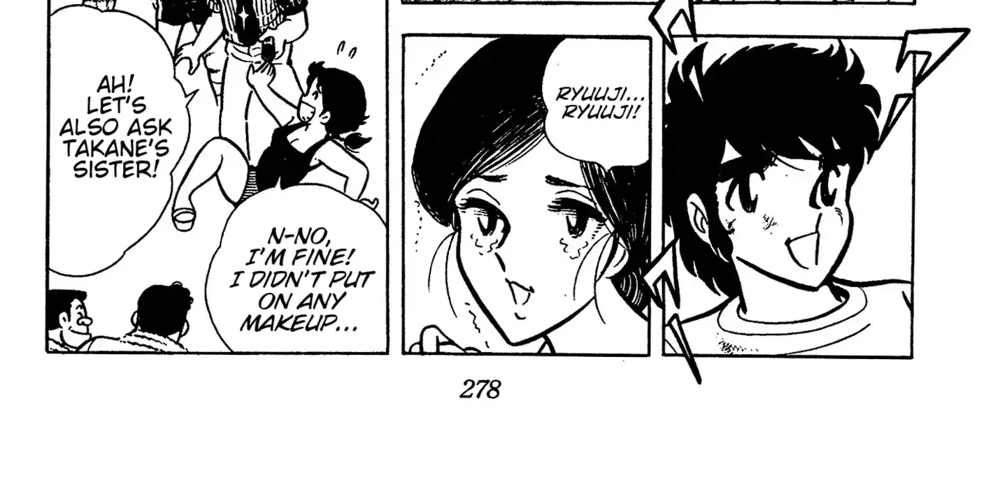Ring ni Kakero Chapter 43 page 6 - 