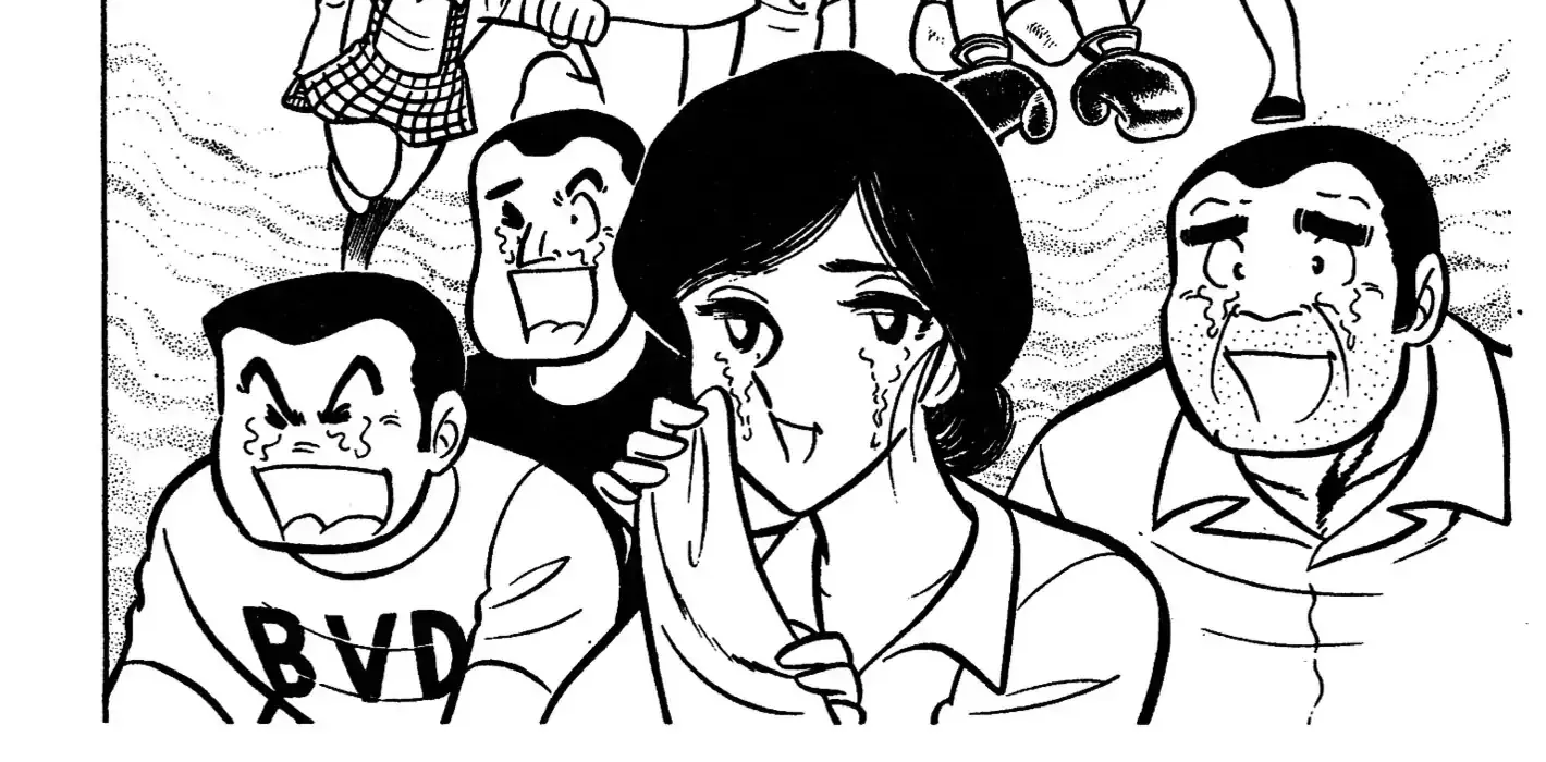 Ring ni Kakero Chapter 43 page 10 - 