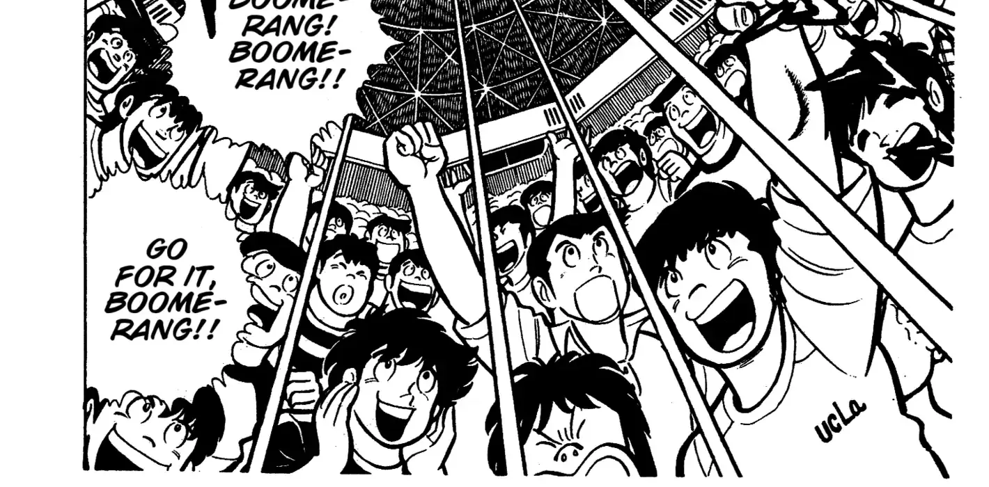 Ring ni Kakero Chapter 44 page 23 - 