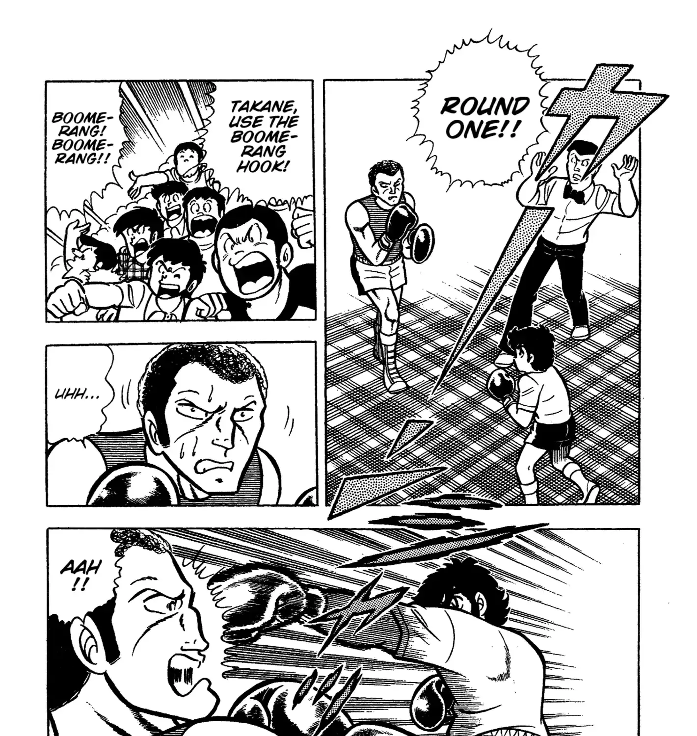 Ring ni Kakero Chapter 44 page 26 - 