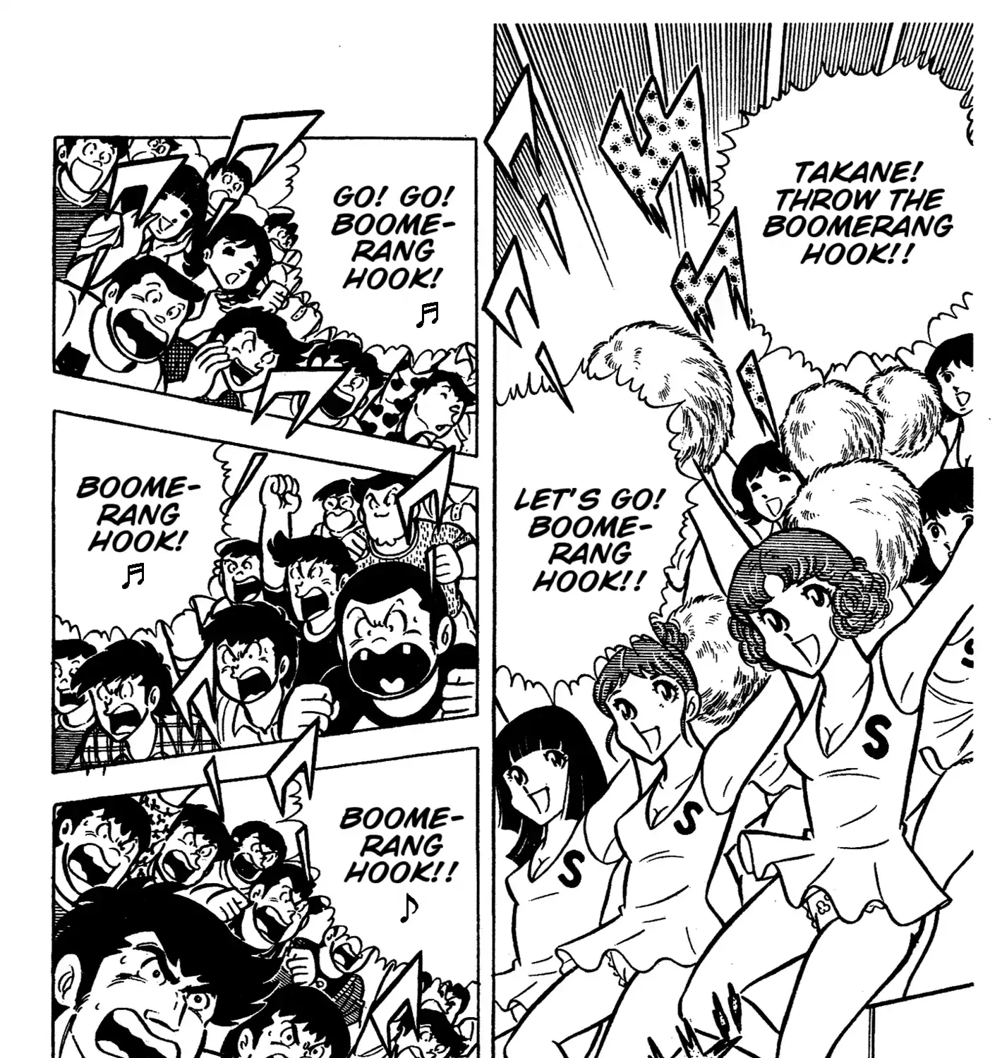 Ring ni Kakero Chapter 44 page 30 - 