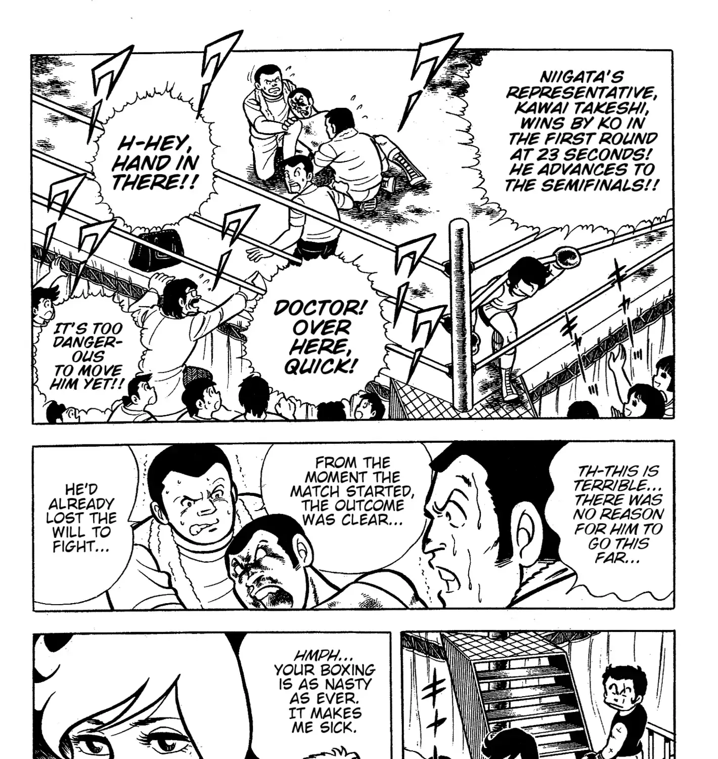 Ring ni Kakero Chapter 44 page 4 - 