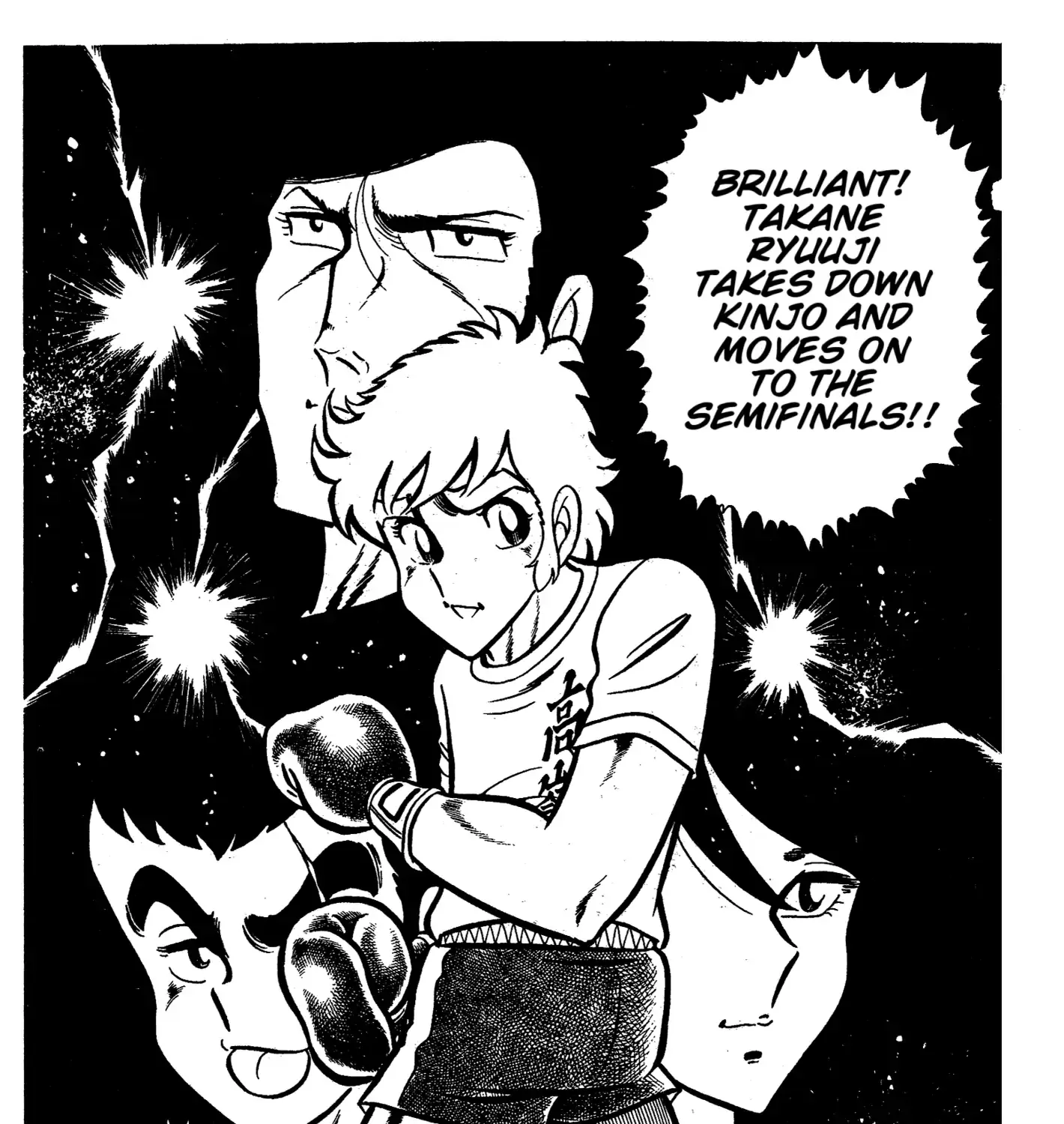 Ring ni Kakero Chapter 44 page 36 - 