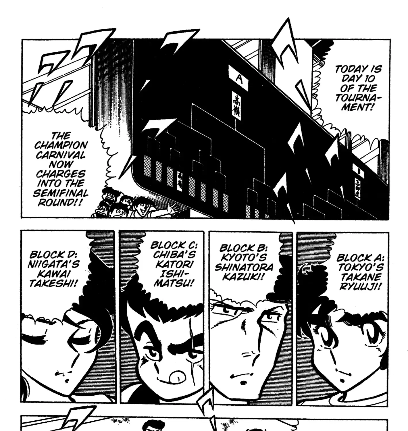Ring ni Kakero Chapter 44 page 38 - 