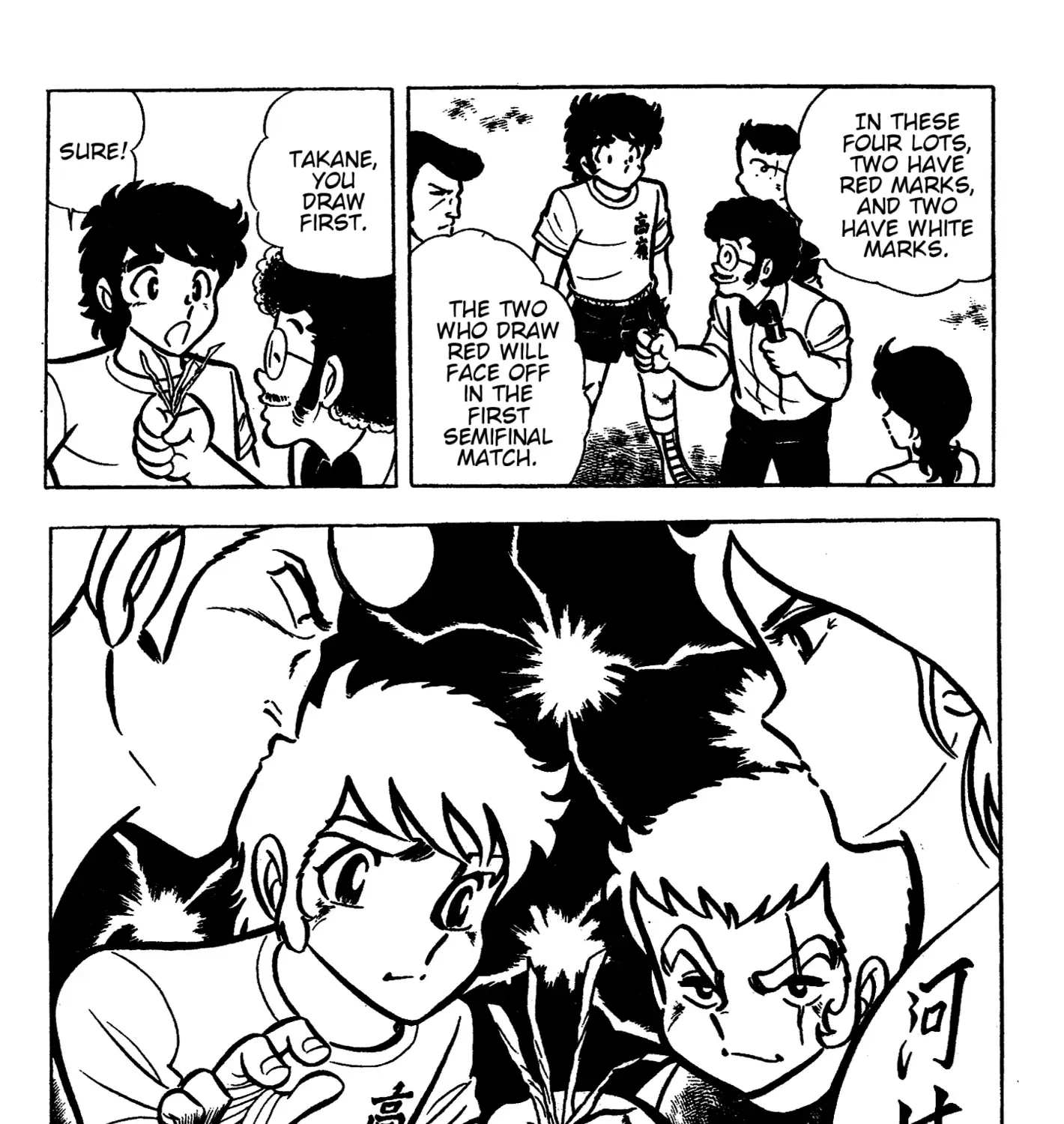 Ring ni Kakero Chapter 44 page 40 - 