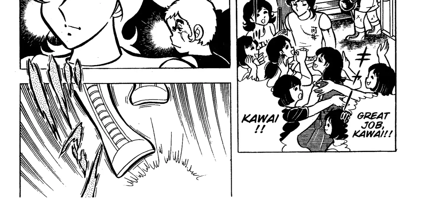 Ring ni Kakero Chapter 44 page 5 - 