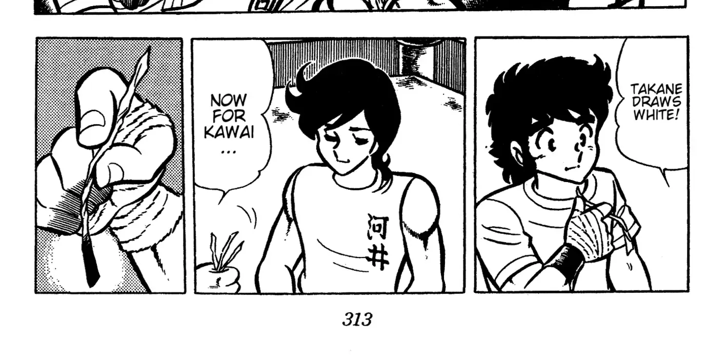 Ring ni Kakero Chapter 44 page 41 - 