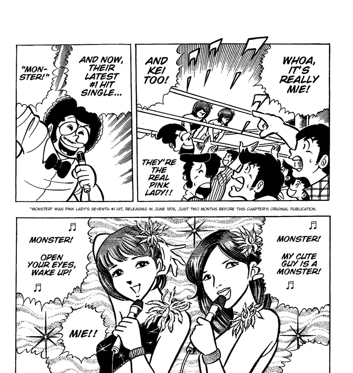 Ring ni Kakero Chapter 44 page 48 - 
