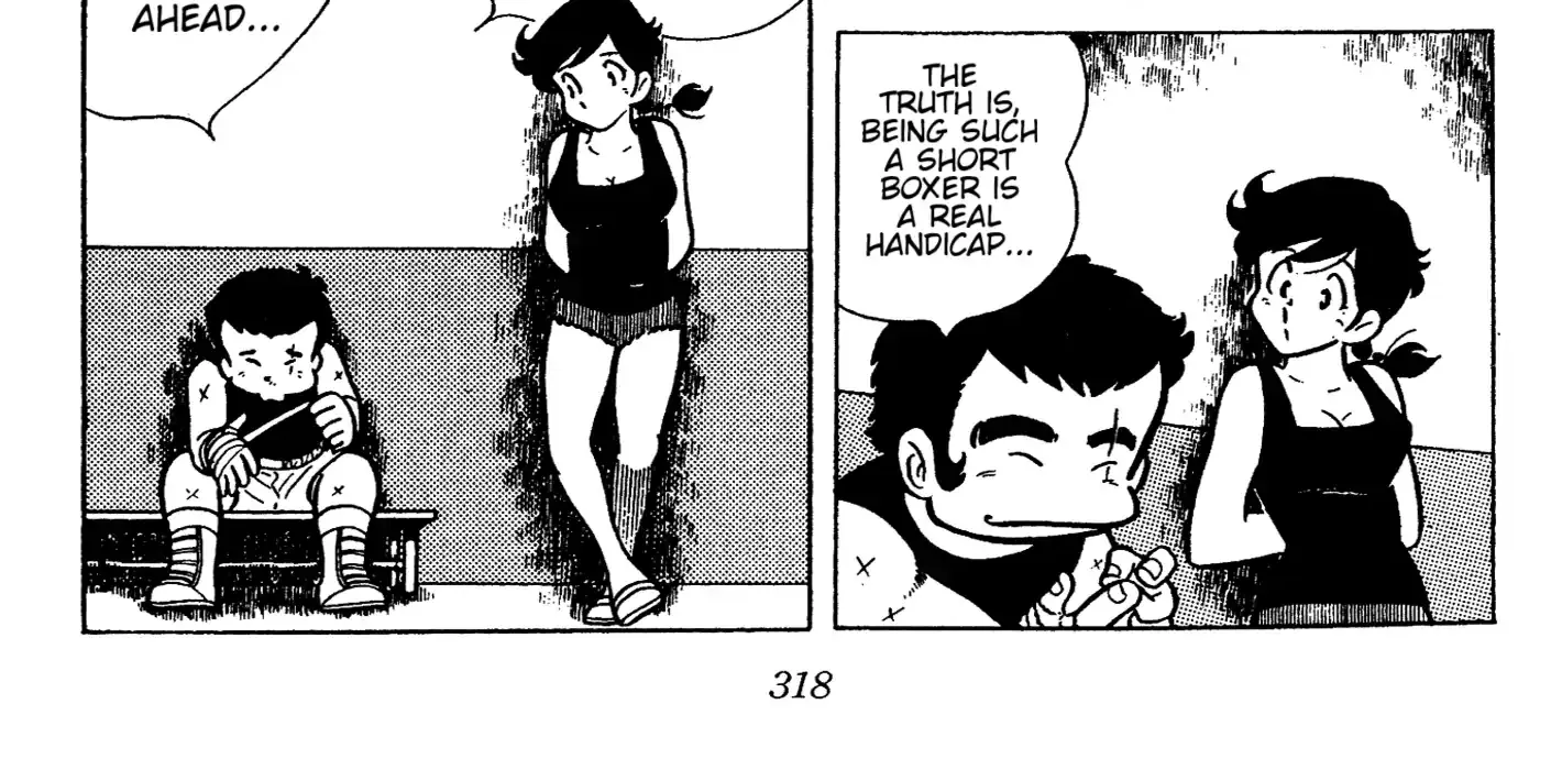 Ring ni Kakero Chapter 44 page 51 - 
