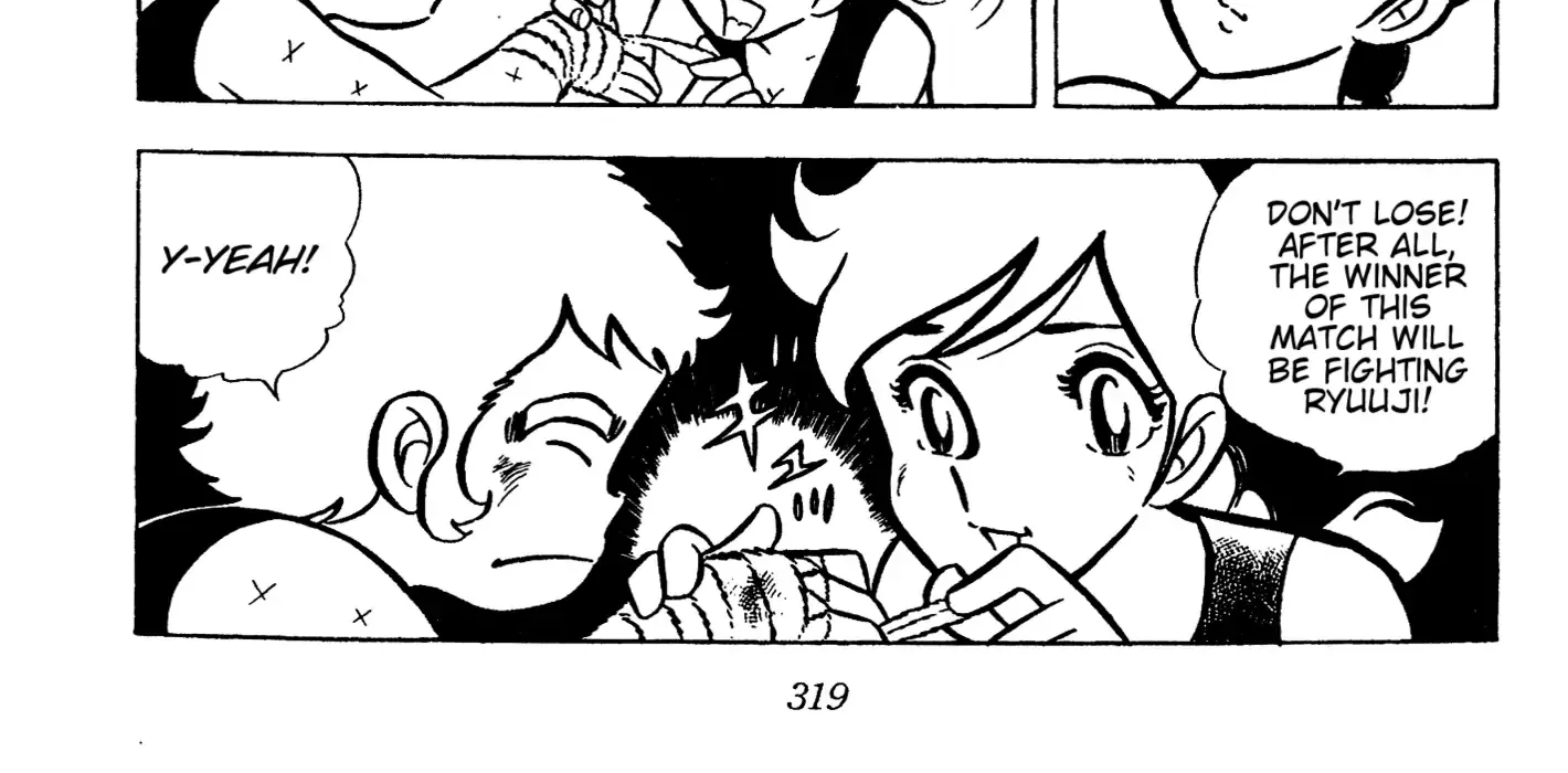 Ring ni Kakero Chapter 44 page 53 - 