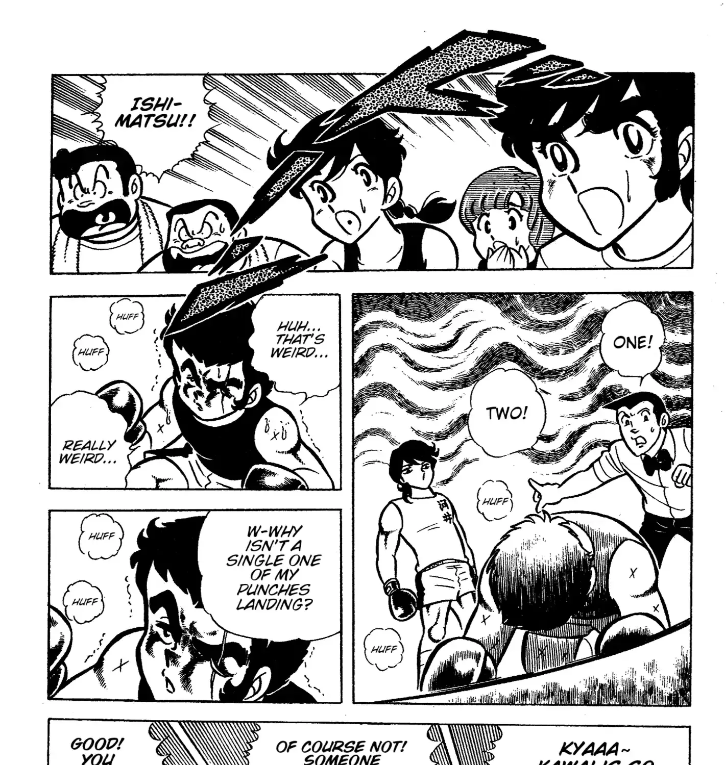Ring ni Kakero Chapter 44 page 54 - 