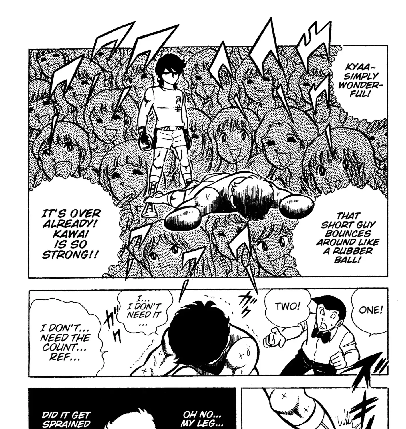 Ring ni Kakero Chapter 44 page 58 - 
