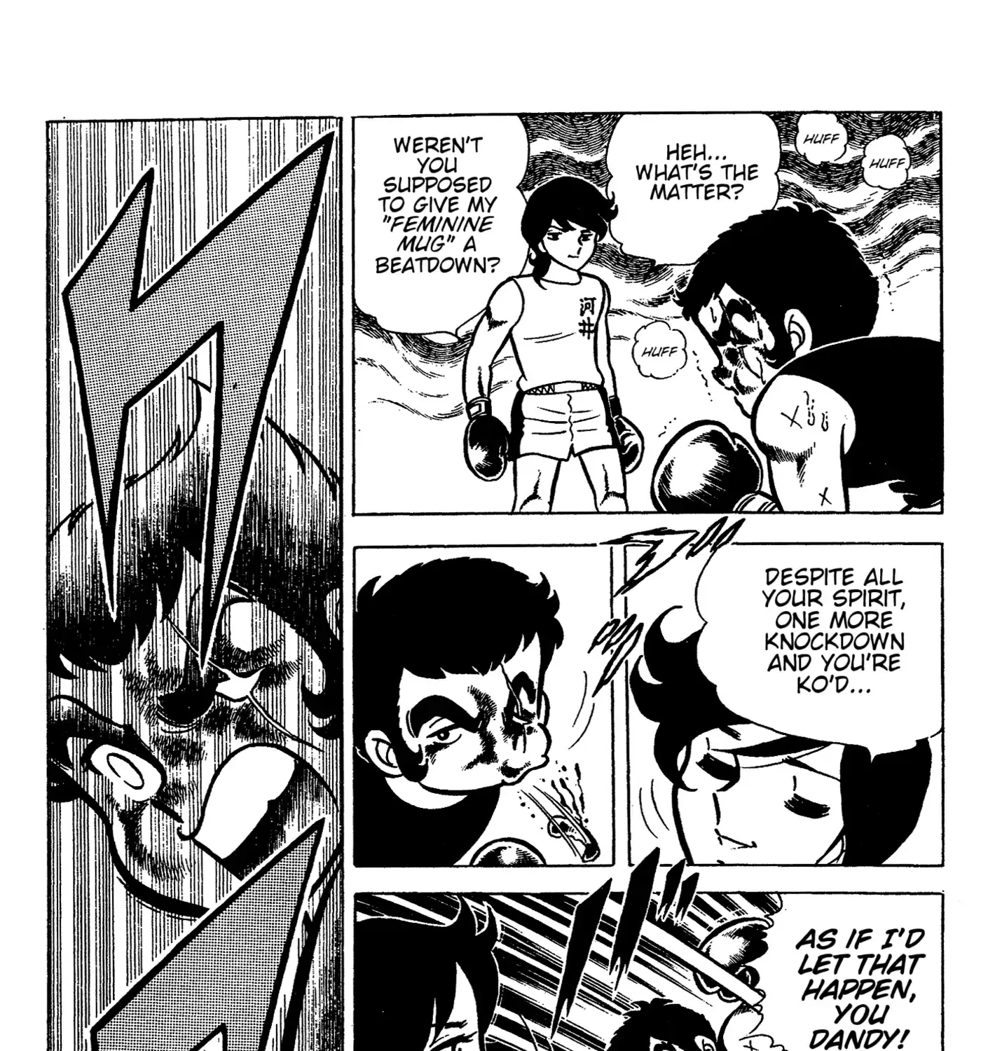 Ring ni Kakero Chapter 44 page 60 - 