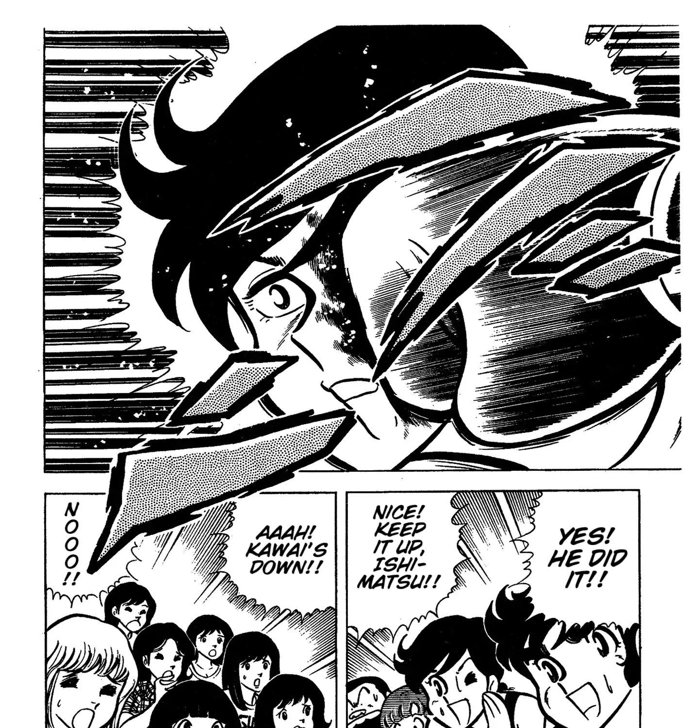 Ring ni Kakero Chapter 44 page 62 - 