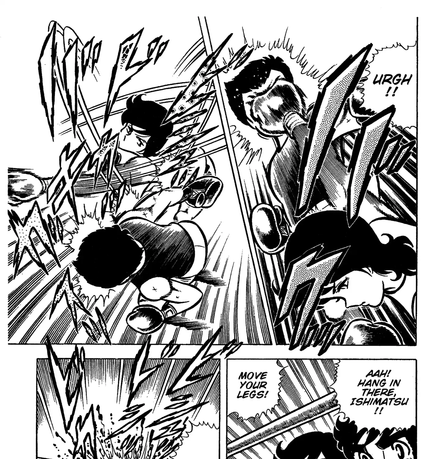 Ring ni Kakero Chapter 44 page 64 - 