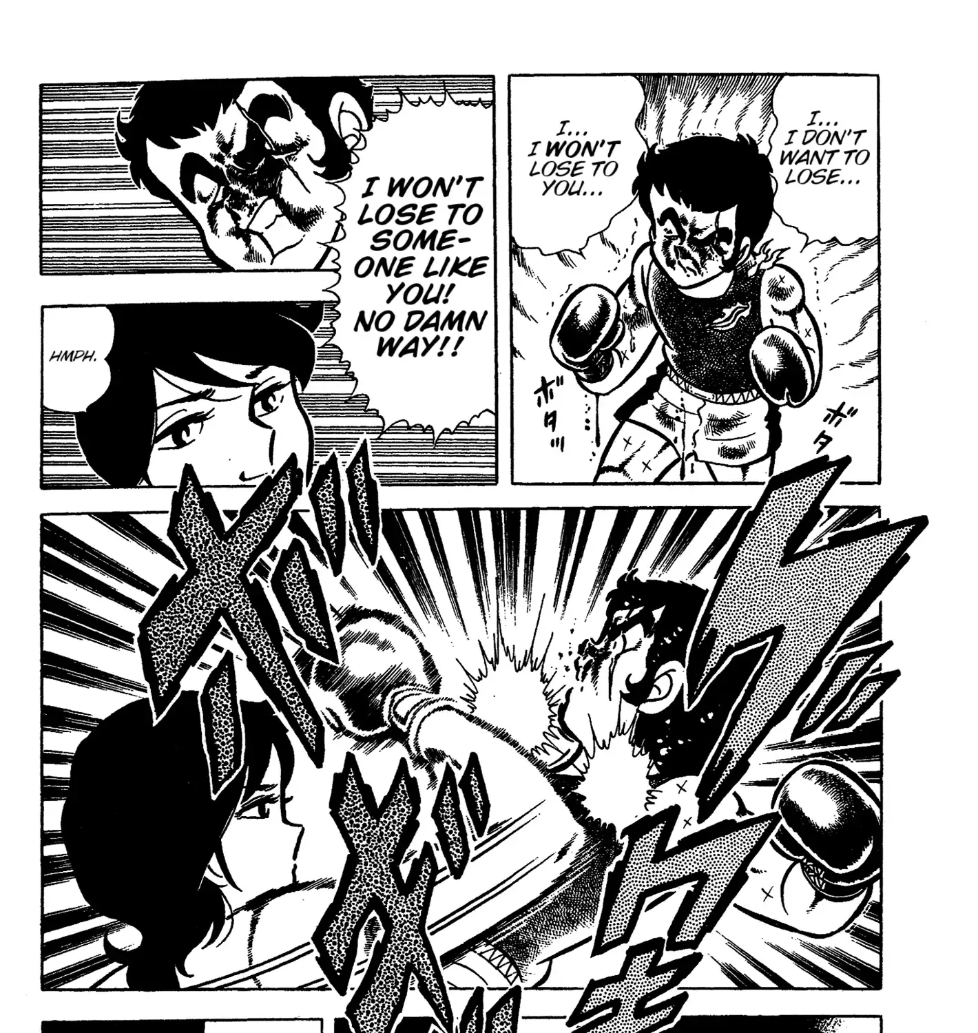 Ring ni Kakero Chapter 44 page 68 - 