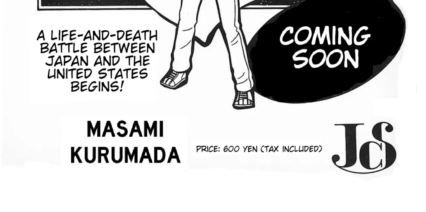 Ring ni Kakero Chapter 44 page 87 - 