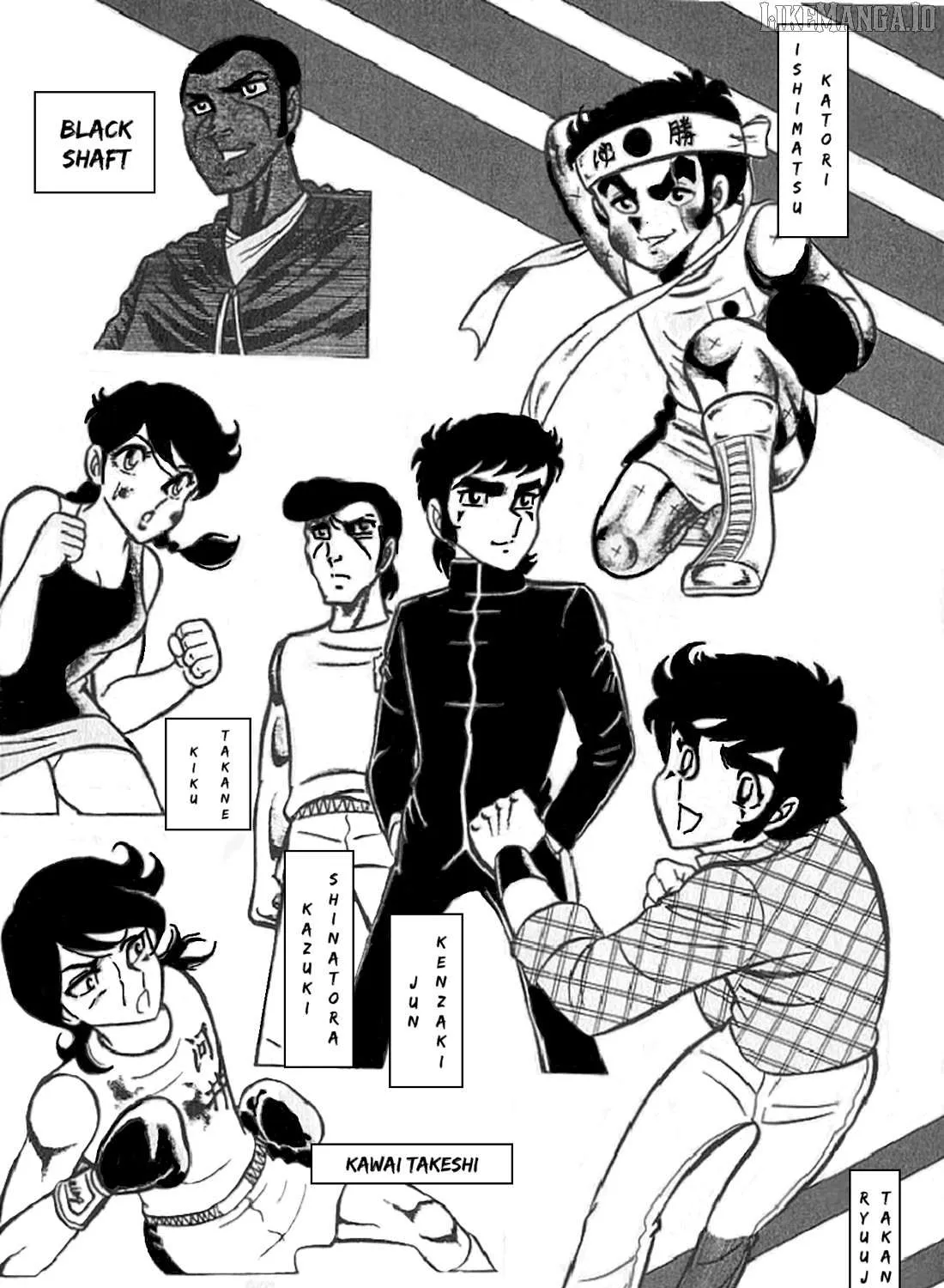 Ring ni Kakero Chapter 45 page 11 - 