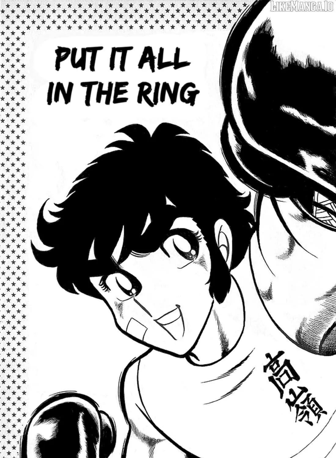 Ring ni Kakero Chapter 45 page 17 - 