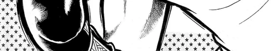 Ring ni Kakero Chapter 45 page 18 - 