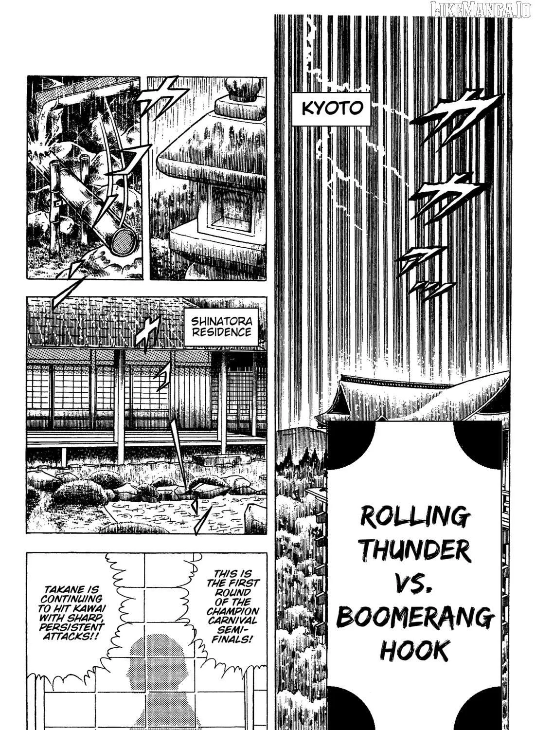 Ring ni Kakero Chapter 45 page 19 - 