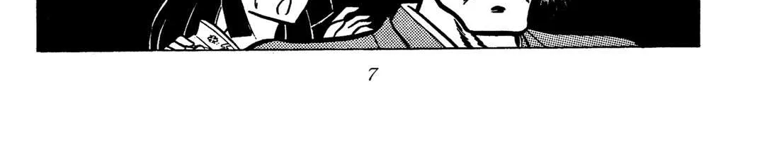 Ring ni Kakero Chapter 45 page 22 - 