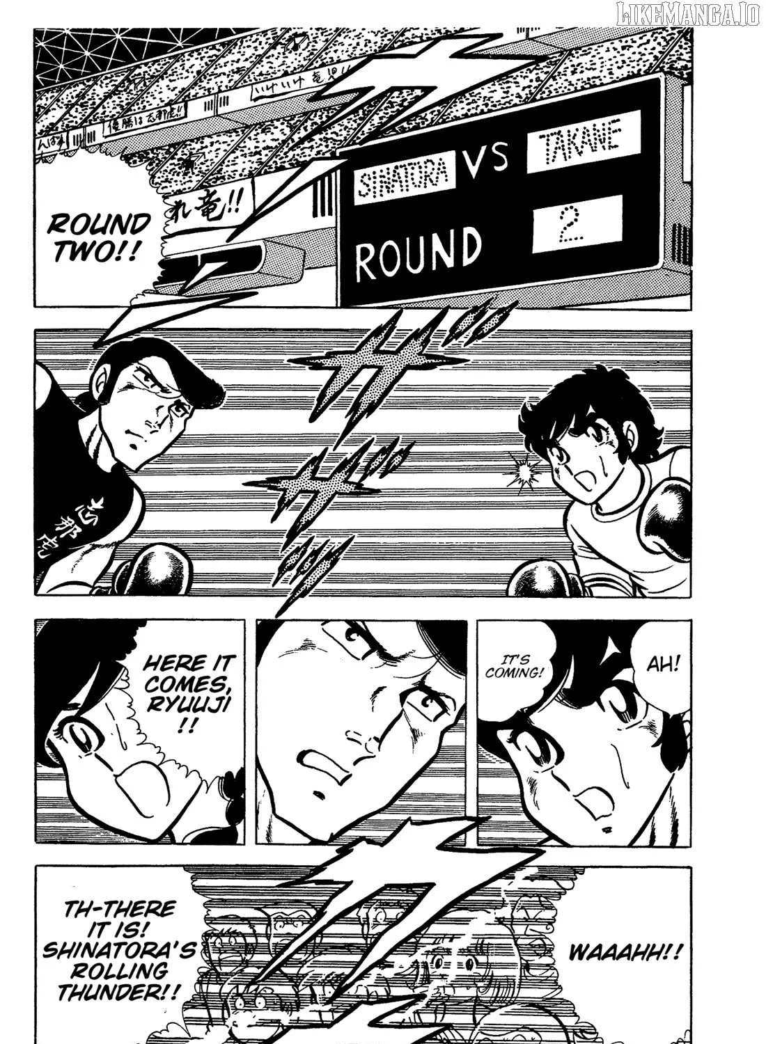 Ring ni Kakero Chapter 45 page 45 - 