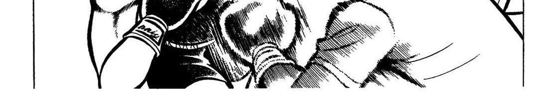 Ring ni Kakero Chapter 45 page 48 - 