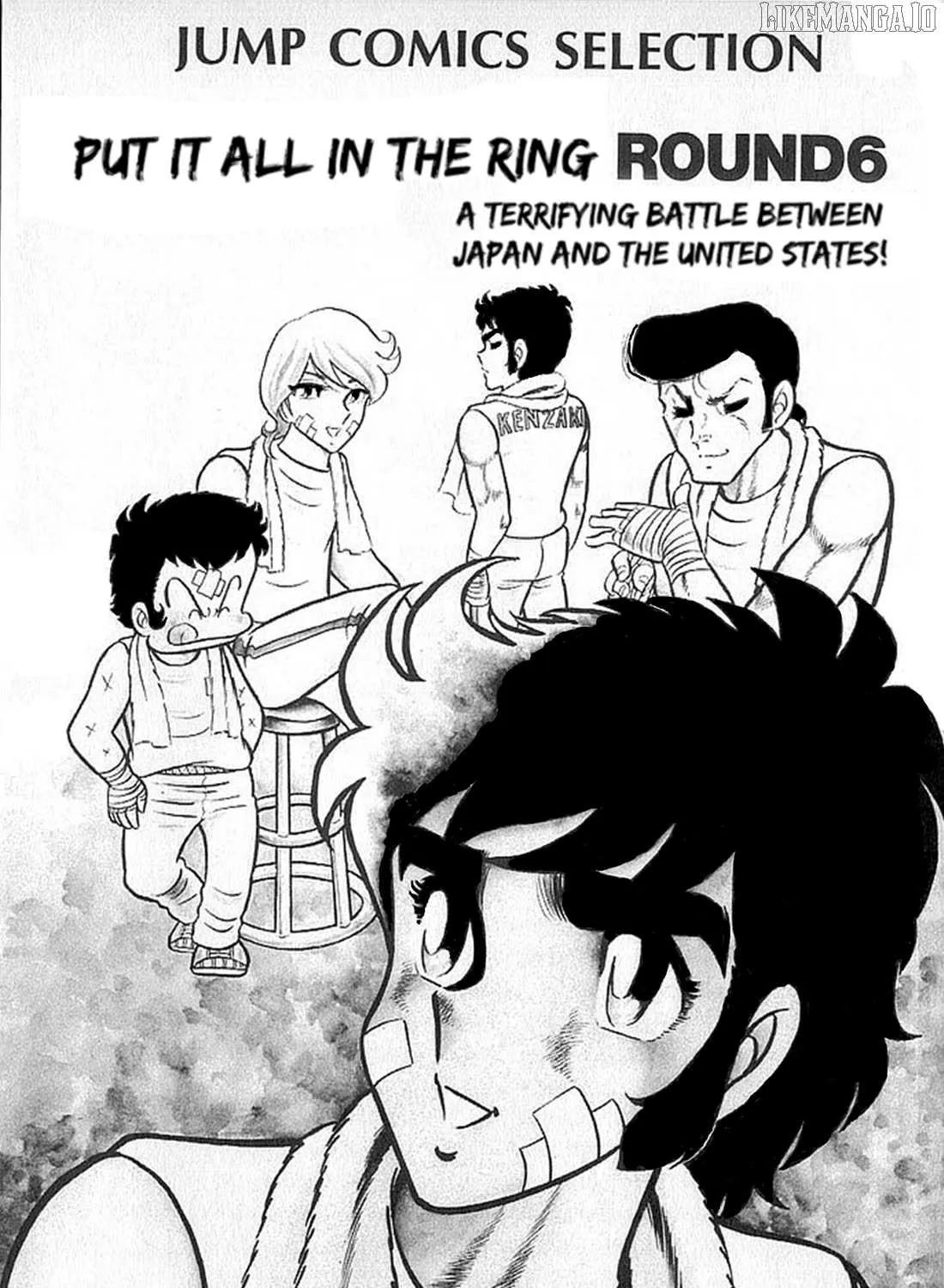 Ring ni Kakero Chapter 45 page 9 - 