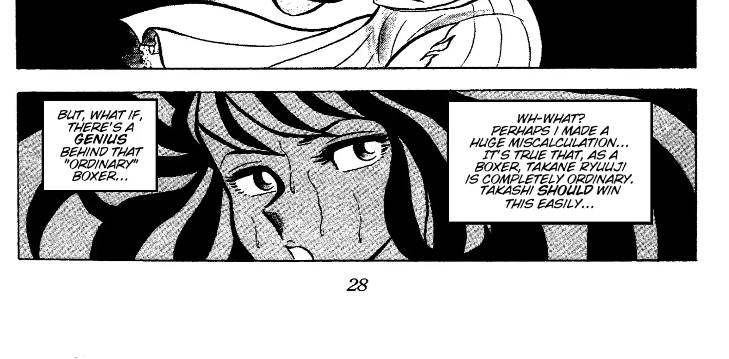 Ring ni Kakero Chapter 46 page 11 - 