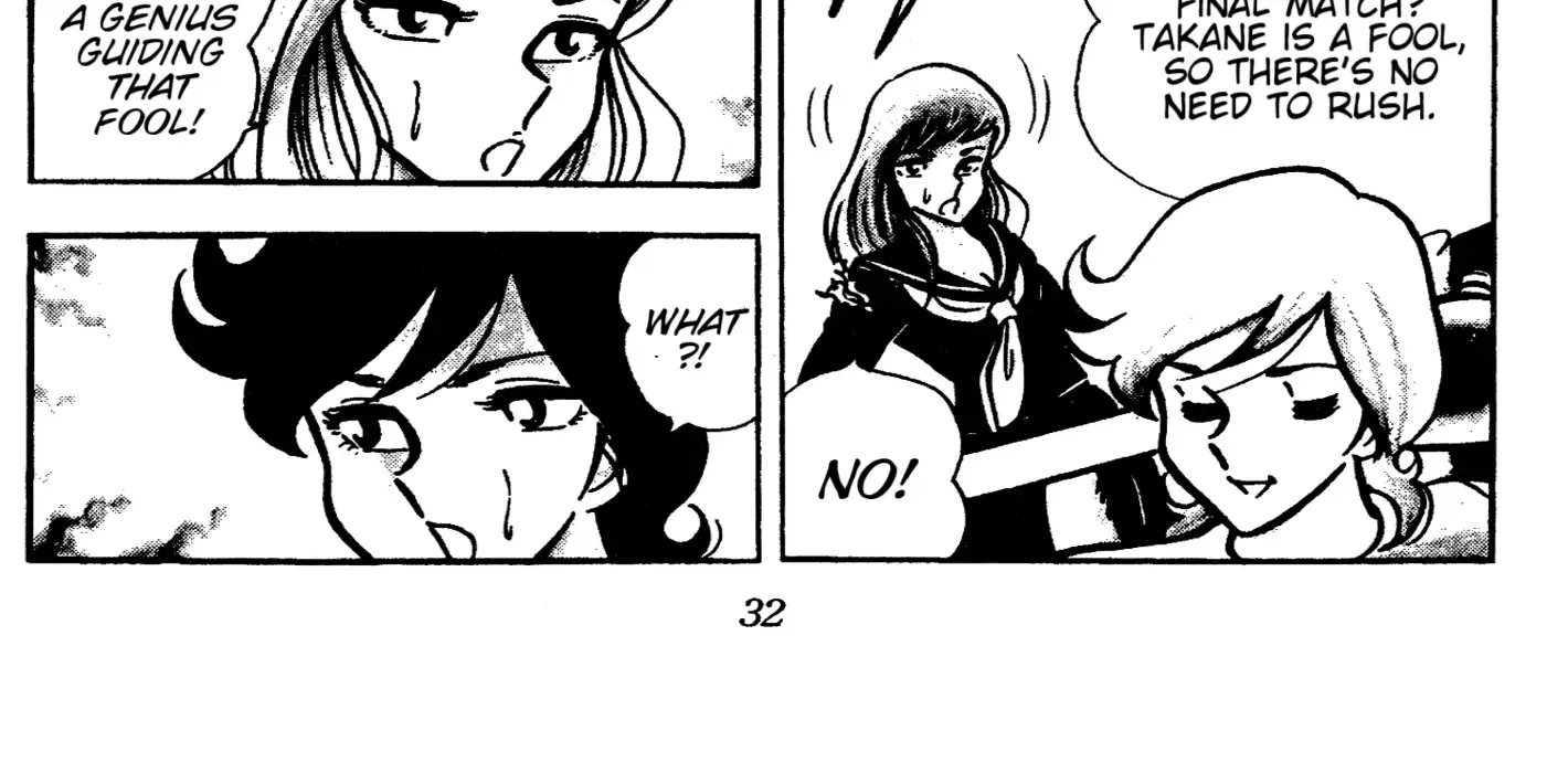 Ring ni Kakero Chapter 46 page 16 - 