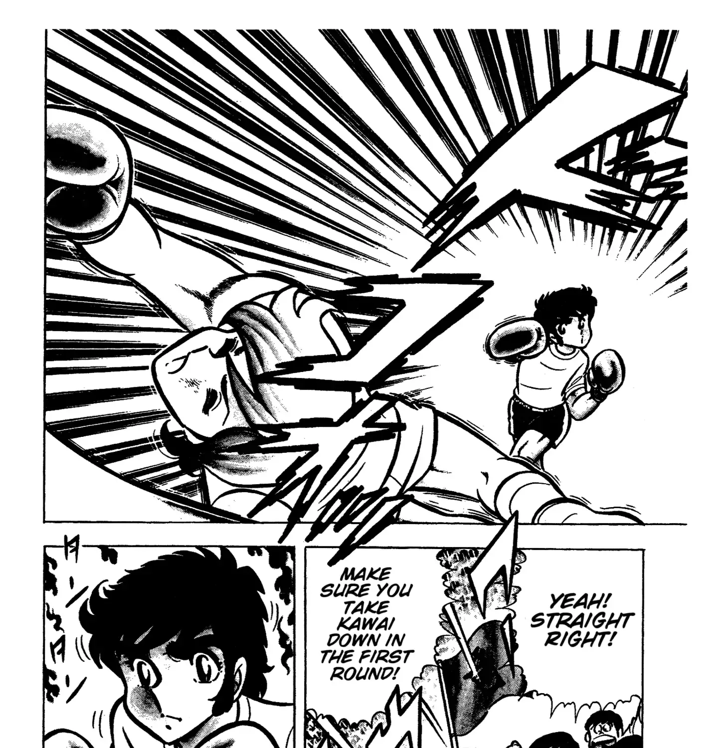 Ring ni Kakero Chapter 46 page 31 - 