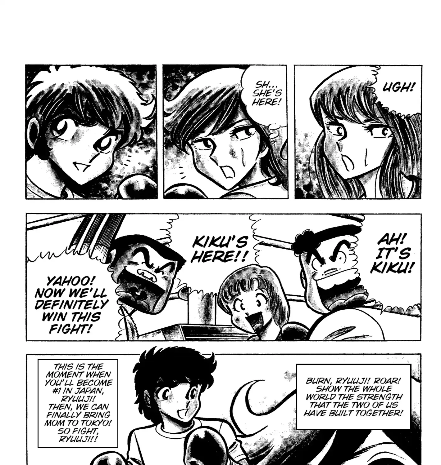 Ring ni Kakero Chapter 46 page 35 - 