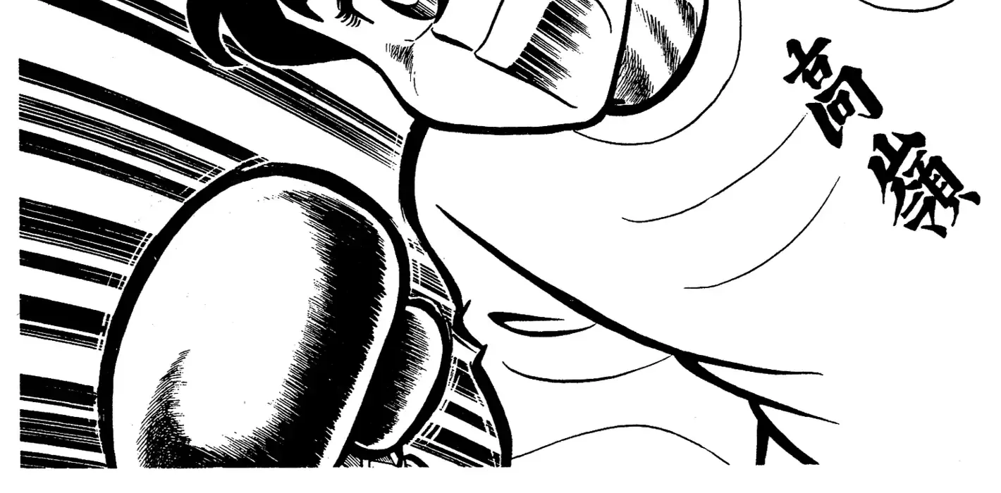 Ring ni Kakero Chapter 46 page 38 - 