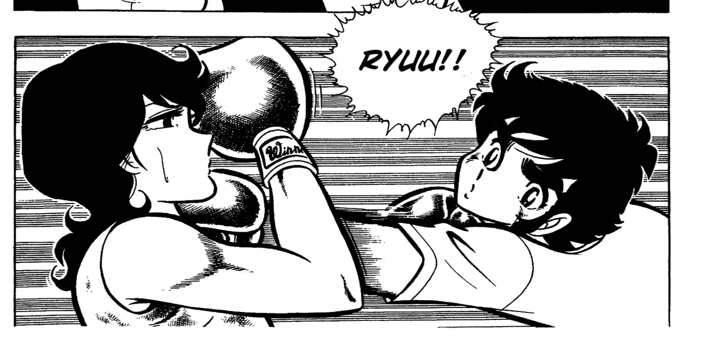 Ring ni Kakero Chapter 46 page 40 - 
