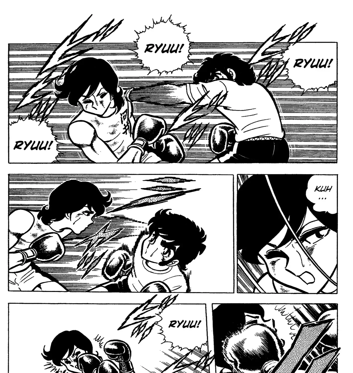 Ring ni Kakero Chapter 46 page 43 - 